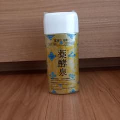 新品】薬酵泉 600g 薬用入浴剤 - メルカリ