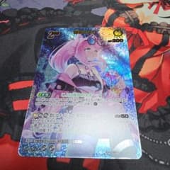 ホロライブカード 博衣こより URのサムネイル
