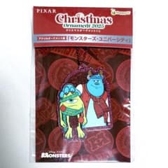 未開封】ディズニー クリスマスオーナメントくじ アクリル賞