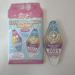 映画プリキュアオールスターズF ナンバリングキーホルダー ひろがるスカイ！のサムネイル
