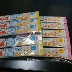 雪印　ぴゅあ☆たっちのサムネイル