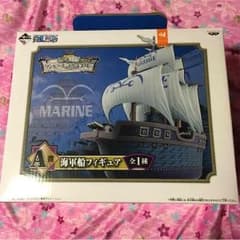 りゅうーやさま専用o(｀ω´ )oのサムネイル