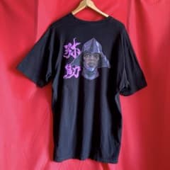 アニメYASUKE─ヤスケ─ NETFLIX USA公式ブラックTシャツXXL - メルカリ