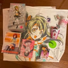 ラブライブ グッズまとめ売りのサムネイル