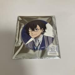 文豪ストレイドッグス 缶バッジ 太宰治のサムネイル