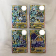 アイカツオンパレード アイカツカード グロリアスエメラルド フルコーデセットのサムネイル