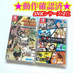 Switch メタルスラッグタクティクス NEOGEO セレクション Vol.1 - メルカリ