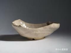 11代坂高麗左衛門造『萩焼鉢』（共箱） - メルカリ