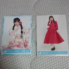 日向坂46 生写真 齋藤京子のサムネイル