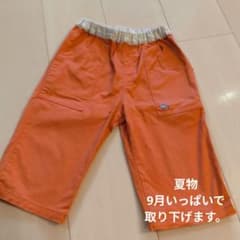 familiar 키즈 하프 팬츠 오렌지 헬리콥터 자수