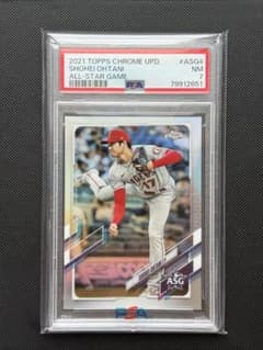 【鑑定済】大谷翔平 2021 Topps Chrome All Starのサムネイル