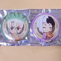 Dr.STONE 千空 ゲン 缶バッジ パン ドクターストーン - メルカリ