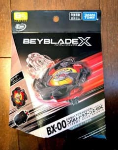 B4限定]BX-00コバルトドラグーン2-60C メタルコート:ブラック - メルカリ