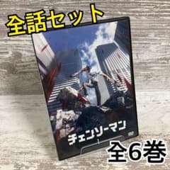 ♦︎新品ケース付き♦︎ チェンソーマン レンタルDVD 全話完結