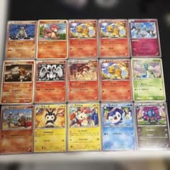 ポケモンカード まとめ売り 14枚セット - メルカリ