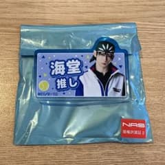 テニミュ おなまえクリップバッジ 海堂薫のサムネイル