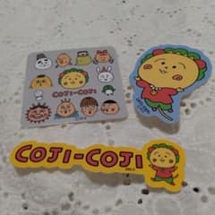 コジコジ ステッカー 3枚セットのサムネイル