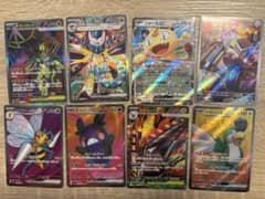 ニャースex モルペコ　ドラパルトex メガジガルデ　などのサムネイル