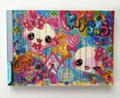 u*）様 平成レトロ　メモ大量　① 日焼け色褪せ有り まじかるみゅーちゃん マジカルとけちゃうメモ メモ帳 平成レトロ