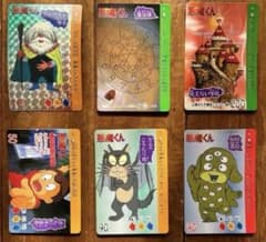 悪魔くん カードダス 2枚組 悪魔くん カードダス キラ2種 - メルカリ