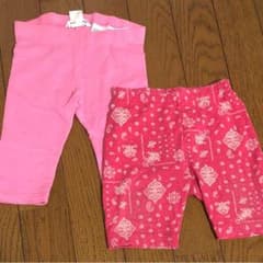 ベビ 90センチ パンツセットのサムネイル