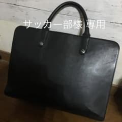 値下げ ブリーフケース ダブルファスナーのサムネイル