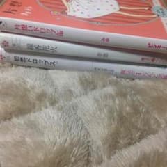 携帯小説 ３冊セット売り バラ売りも可のサムネイル