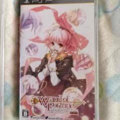 おみな様専用ページのサムネイル