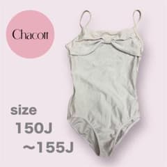 タイムセール！】チャコット レオタード サイズ150J〜155J - メルカリ