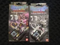 デジタルモンスターCOLOR ゴジラ 70th Edition 2種セット 新品 - メルカリ