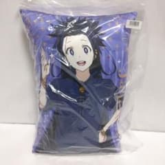 転生したら第七王子だったので 気ままに魔術を極めます アートクッション ジェイド