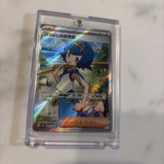 スイレンのお世話 SR スカーレット&バイオレット 強化拡張パック クリムゾン…