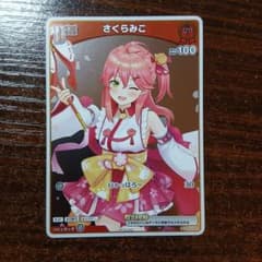 ホロカ さくらみこ Debut P プロモ - メルカリ