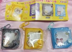 ちいかわ ミニコレクトブックキーホルダー2 セミコンプセットのサムネイル