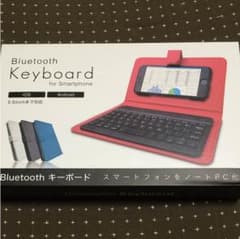 ブルートゥース キーボード フォー スマートフォンのサムネイル