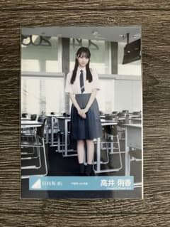 6月中出品　日向坂46 高井俐香　直筆サイン入りチェキ　ユニエア 日向坂46 高井俐香 生写真 円周率 - メルカリ