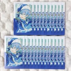 プロセカ 青柳冬弥 23C エピカ 特訓後 - メルカリ