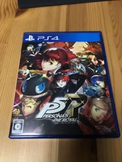 ペルソナ5 ザ・ロイヤルのサムネイル