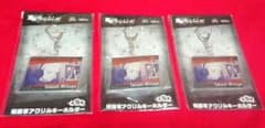 Tokyo Revengers Mitsuya Takashi Scene Acrylic Keychain (Set of 3)