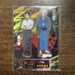 ゲゲゲの謎 アクリルスタンドAのサムネイル