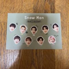 Snow Man カードのサムネイル