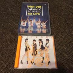 はいちゅー様 専用のサムネイル