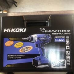 わか様専用のサムネイル