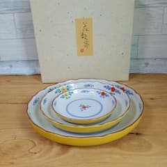 たち吉 黄彩草花 花数寄 三ツ組 皿 セット 未使用お箱入 - メルカリ
