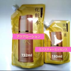 銀座ステファニー化粧品 美肌ルネッサンス アクアローション 