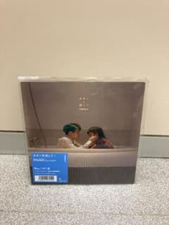 chilldspot ネオンを消して 中古7inchレコード - メルカリ