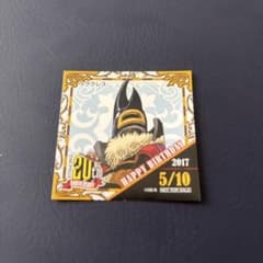 麦わらストア　365日　ステッカー　ヘラクレス 20周年記念ステッカー 2017 麦わらストア 365日 ステッカー ヘラクレス 20周年記念ステッカー 2017