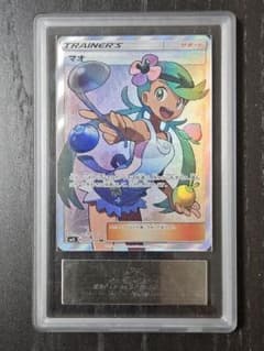 マオ SR ARS10+　PSA10以上 マオ SR ARS10+ PSA10以上 - メルカリ
