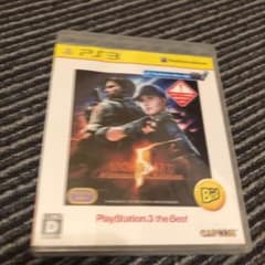バイオハザード 5 オルタナティブ エディション PlayStation 3 …のサムネイル