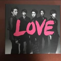 嵐 LOVE DVD 初回限定版のサムネイル